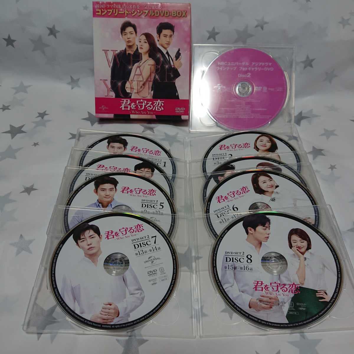 韓流ドラマ DVD BOX